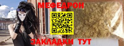 дистиллят марихуана Пыть-Ях