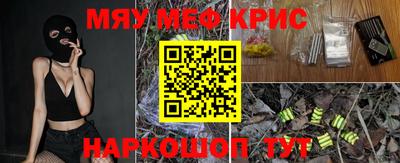 Альфа ПВП Пугачёв