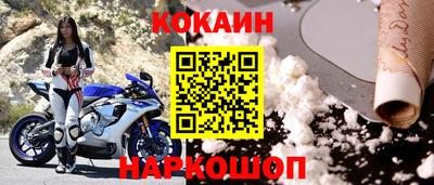 марихуана Пушкино