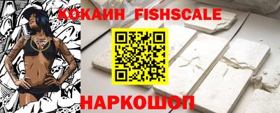 дистиллят марихуана Пыть-Ях