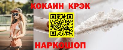 дистиллят марихуана Пыть-Ях