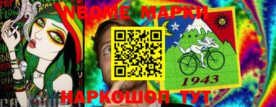 Альфа ПВП Пугачёв