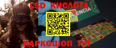 Альфа ПВП Пугачёв