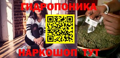 дистиллят марихуана Пыть-Ях