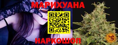 дистиллят марихуана Пыть-Ях