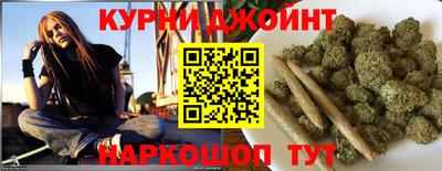 дистиллят марихуана Пыть-Ях