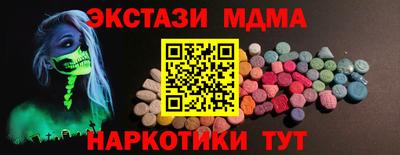 Альфа ПВП Пугачёв