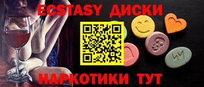 дистиллят марихуана Пыть-Ях