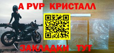 марихуана Пушкино