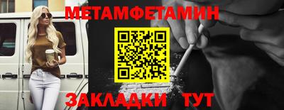 дистиллят марихуана Пыть-Ях