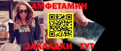 дистиллят марихуана Пыть-Ях