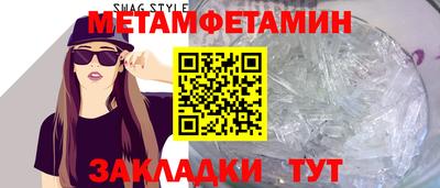 дистиллят марихуана Пыть-Ях