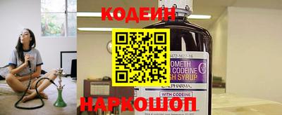 дистиллят марихуана Пыть-Ях
